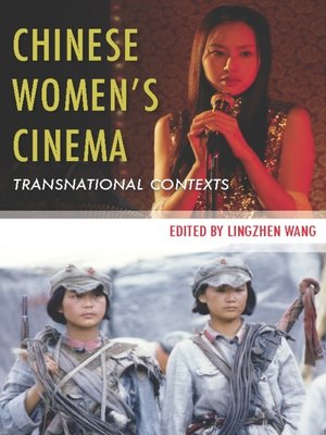 cover image of Chinese Women's Cinema